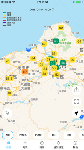 台灣空污即時預報 - 您查詢 PM2.5 的必備工具
