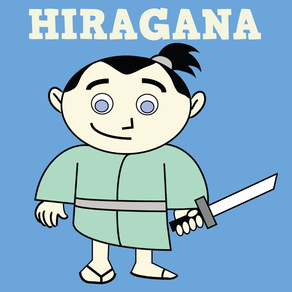 Hiragana Harakiri