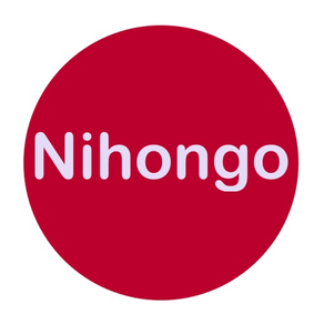 Nihongo - Learn Japanese