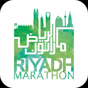 Riyadh Marathon