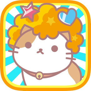 AfroCat ◆ Cute and free pet game ◆ Perfect for passing the time!