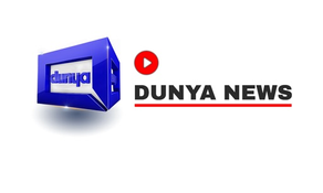 Dunya TV