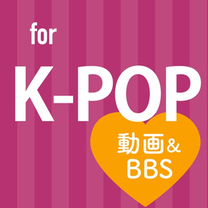 K-POPまとめ K-POP好きの韓国KPOPニュース