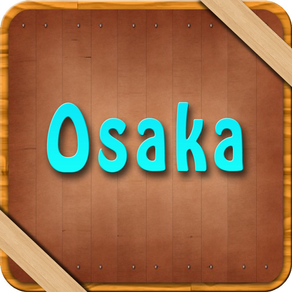 Osaka Offline Map Travel Guide