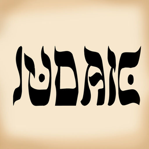 Mythology Judaic