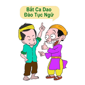 Bắt Ca Dao, Đào Tục Ngữ