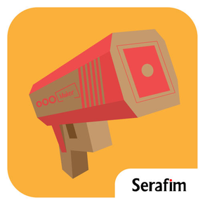 Serafim Gun