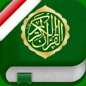 Al-Quran in Indonesian, Arabic