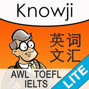Knowji AWL+ Lite(學術單詞列表)