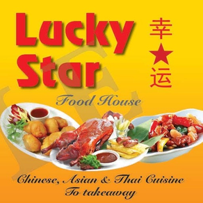 LUCKY STAR FOOD HOUSE