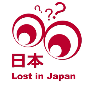 Lost in Japan