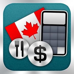 加拿大銷售稅計算器