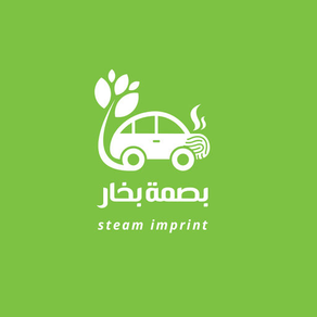 Steam Imprint Employee