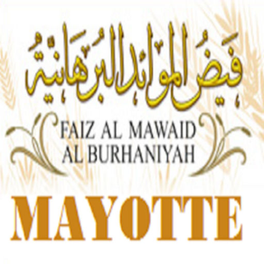 FMB Mayotte (Faiz Al Mawaid Al Burhaniyah)