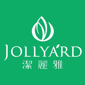 JOLLYARD潔麗雅植萃美肌