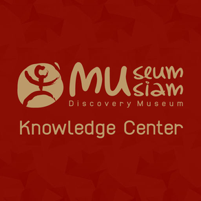 Museum Siam Knowledge Center