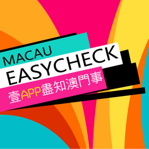 Macau EasyCheck