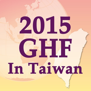 THE 2015 GHF IN TAIWAN