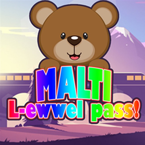 Malti L-ewwel Pass