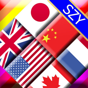 Flag Solitaire by SZY