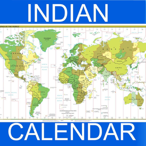 IndianCalendar