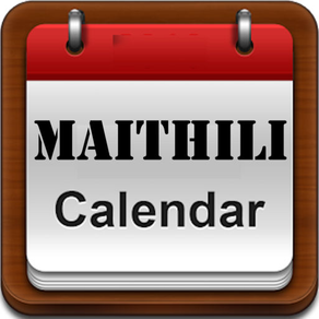 Maithili Calendar