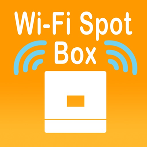 Wi-Fi Spot Box（WSB）