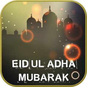 Eid Ul Azha Wallpapers