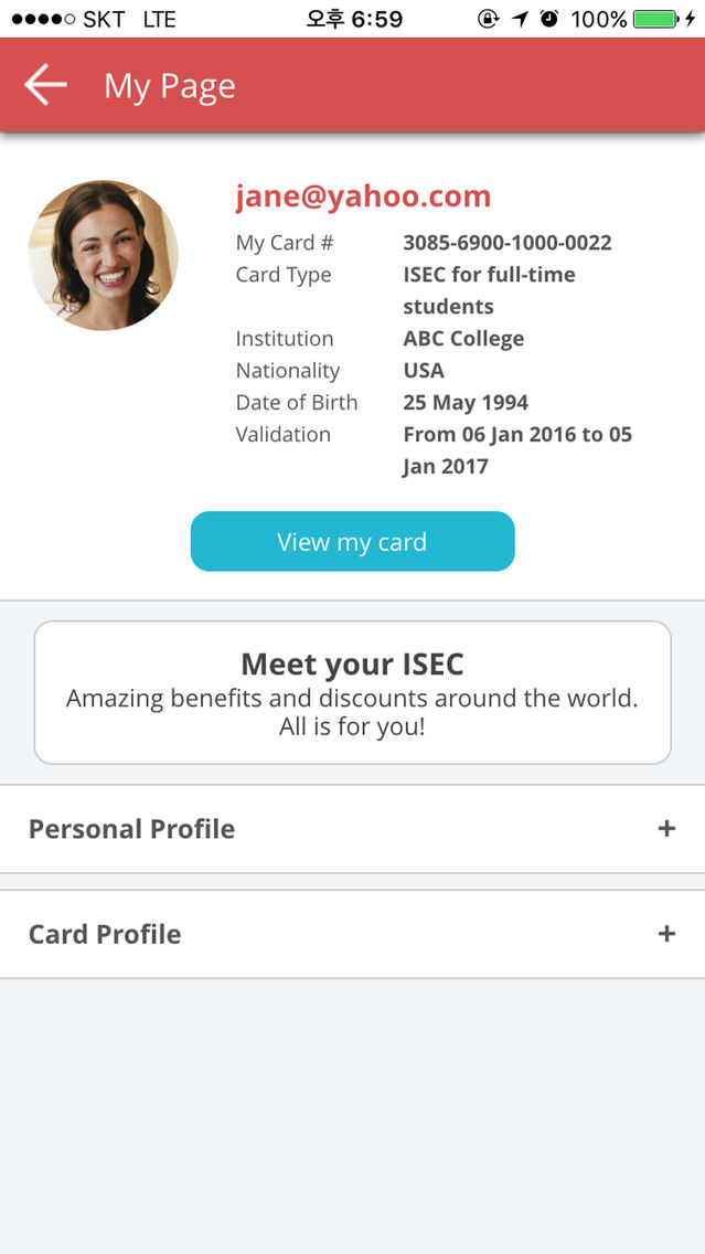 ISEC, Student ID Card poster