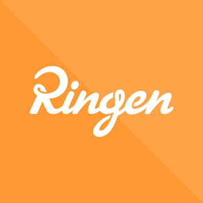 HYRESGÄST RINGEN