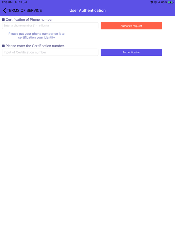 HelloBus الملصق