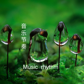 Xuefeng Music Rhythm