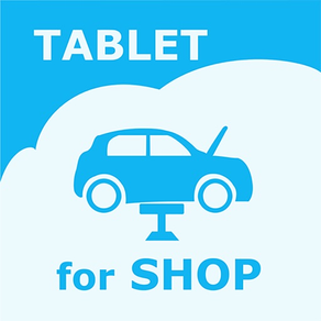 Auto Repair Shop (for Tablet)