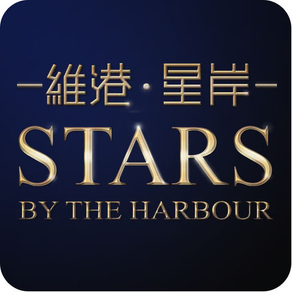 Stars by the Harbour