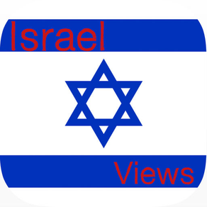 Views of Israel