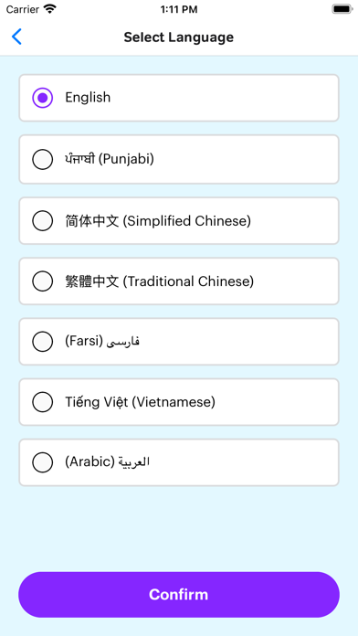 ICBC Practice Knowledge Test poster