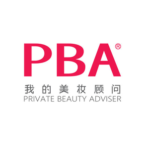 PBA美妆顾问—平价美妆品牌、PBA官方互动