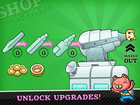 Super Rocket Pets ポスター