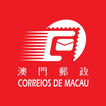 Macao Post