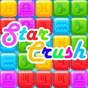 Star.Crush! - 2020 Star Blast