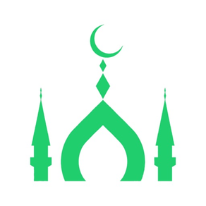 Ramadan 2019 horaire de priere