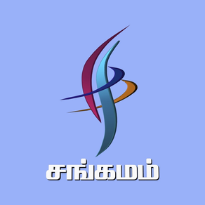 Sangamam TV