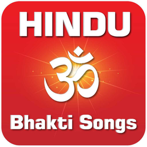Bhakti Songs Hindu Gods