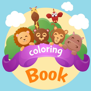 Kids Coloring Book無料アプリページ