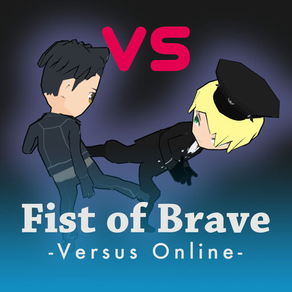 Fist of Brave Versus Online