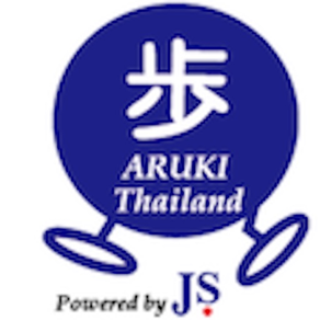 Aruki Thailand