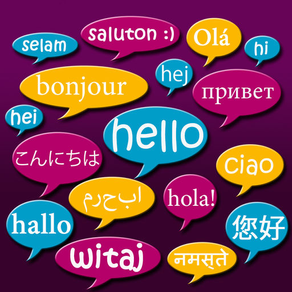 Learn to speak foreign words in many languages