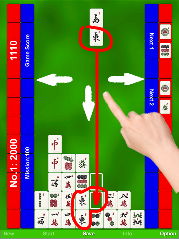 Mahjong zMahjong Domino poster