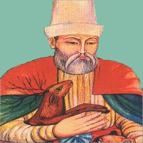 Hacı Bektaş-ı Veli