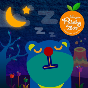Lullaby : Painting Zoo